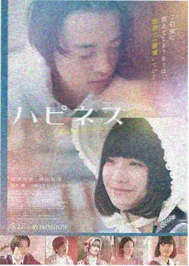 复仇者联盟4 热门电视剧免费看
