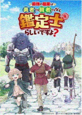 CLANNAD 免费电影在线观看